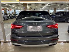 Audi Q3 35 TFSI Fashionable and Elegant (1.4T) - фото 5