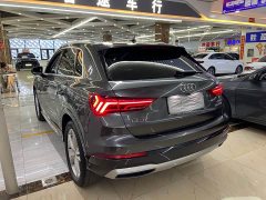 Audi Q3 35 TFSI Fashionable and Elegant (1.4T) - фото 6
