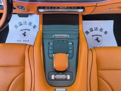 Lynk & Co LUMMA G780 Gluck 3.0T Gluck - фото 17