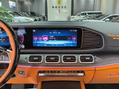 Lynk & Co LUMMA G780 Gluck 3.0T Gluck - фото 9