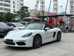 Porsche 718 Boxster 2.0T - фото 9