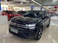 Lynk & Co Tuyue 280TSI two-wheel drive comfort version - фото 1