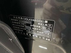 Lynk & Co Tuyue 280TSI two-wheel drive comfort version - фото 11