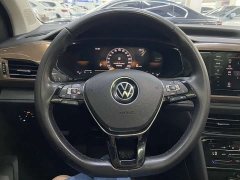 Lynk & Co Tuyue 280TSI two-wheel drive comfort version - фото 14