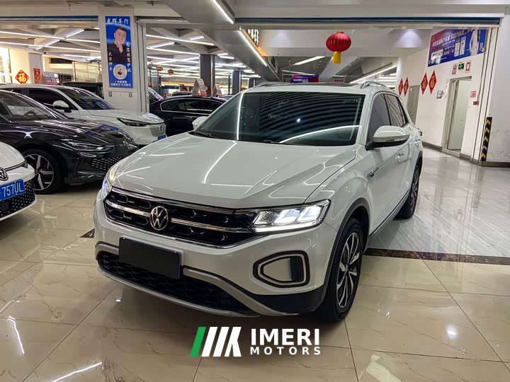 Lynk & Co T-ROC 280TSI DSG two-wheel drive time version - автомобиль из Китая