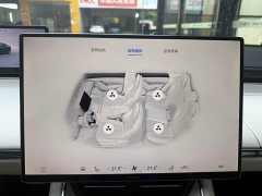 Luxeed Zhijie S7 2026 Max (192-line lidar) - фото 10