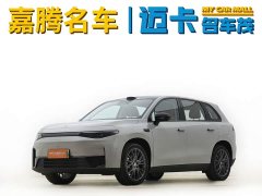 Lynk & Co Leapmoon C10 605 lidar version - фото 1
