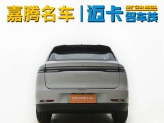 Lynk & Co Leapmoon C10 605 lidar version - фото 10