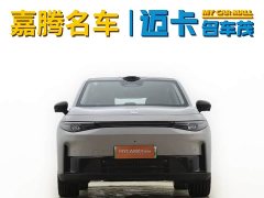 Lynk & Co Leapmoon C10 605 lidar version - фото 2