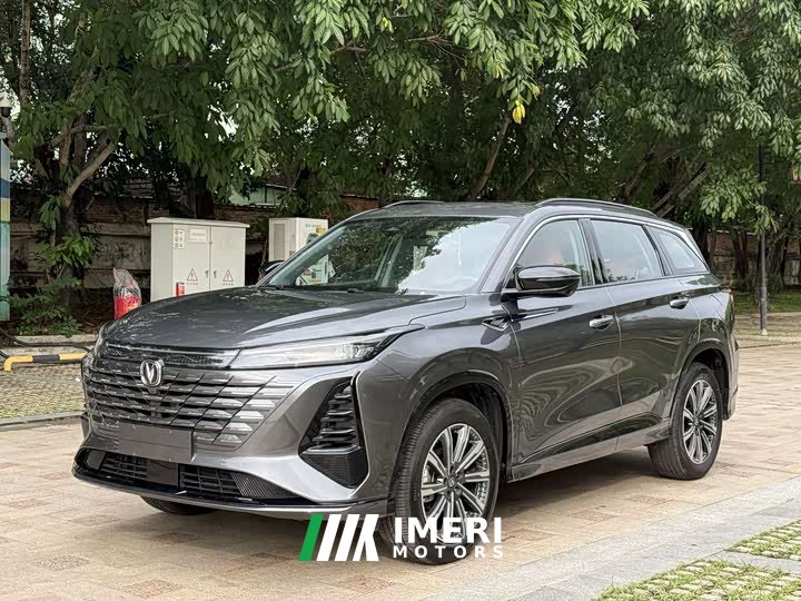 Changan CS75 Plus 2024 3rd Gen Champion Edition 1.5T Intelligent Driving Cruise Trim - автомобиль из Китая