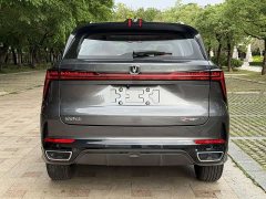 Changan CS75 Plus 2024 3rd Gen Champion Edition 1.5T Intelligent Driving Cruise Trim - фото 12