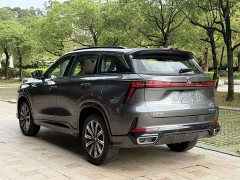 Changan CS75 Plus 2024 3rd Gen Champion Edition 1.5T Intelligent Driving Cruise Trim - фото 13