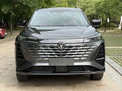 Changan CS75 Plus 2024 3rd Gen Champion Edition 1.5T Intelligent Driving Cruise Trim - фото 2
