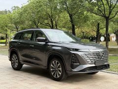 Changan CS75 Plus 2024 3rd Gen Champion Edition 1.5T Intelligent Driving Cruise Trim - фото 3