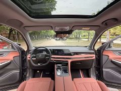 Changan CS75 Plus 2024 3rd Gen Champion Edition 1.5T Intelligent Driving Cruise Trim - фото 6