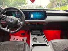 Ford Mondeo 2023 EcoBoost 180 Comfort - фото 12