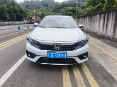 Lynk & Co Xiangyu 2022 Rui Hybrid 1.5L Clean Edition - фото 2