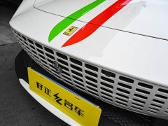 Ferrari 2020 Ferrari Roma 3.9L V8 - фото 20