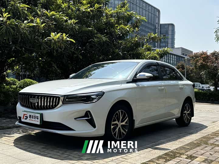 Geely Emgrand 4th Generation 1.5L CVT Dragon Edition - автомобиль из Китая