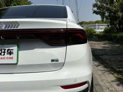 Geely Emgrand 4th Generation 1.5L CVT Dragon Edition - фото 20