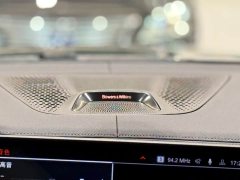 BMW X5 (Imported) 2021 xDrive30i M Sports Package - фото 19