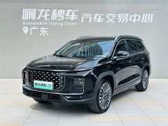 Jetour Shanhai L9 1.5TD 2DHT Pro 5-Seater - фото 15