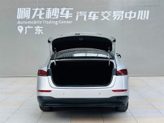 Lynk & Co Roewe D7 DMH 125km World Championship Edition - фото 17