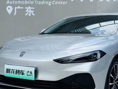 Lynk & Co Roewe D7 DMH 125km World Championship Edition - фото 18