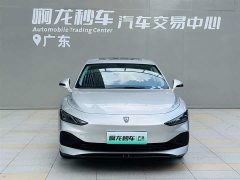 Lynk & Co Roewe D7 DMH 125km World Championship Edition - фото 2