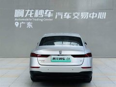 Lynk & Co Roewe D7 DMH 125km World Championship Edition - фото 5