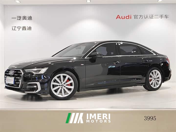 Audi A6L facelift 45 TFSI premium dynamic
