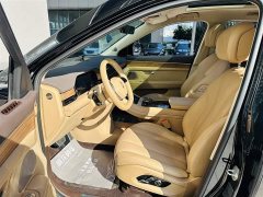 AITO Wenjie M7 1.5T Smart Driving Rear Drive Pro Version 6 Seats - фото 11