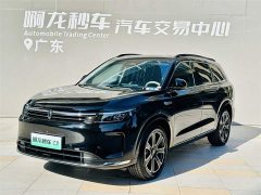 AITO Wenjie M7 1.5T Smart Driving Rear Drive Pro Version 6 Seats - фото 16
