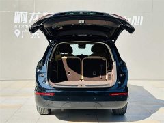 AITO Wenjie M7 1.5T Smart Driving Rear Drive Pro Version 6 Seats - фото 18