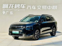 AITO Wenjie M7 1.5T Smart Driving Rear Drive Pro Version 6 Seats - фото 2