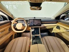 AITO Wenjie M7 1.5T Smart Driving Rear Drive Pro Version 6 Seats - фото 7