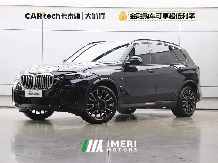 BMW X5 2023 xDrive40Li M Sport Night Package - автомобиль из Китая