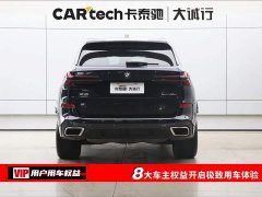 BMW X5 2023 xDrive40Li M Sport Night Package - фото 8