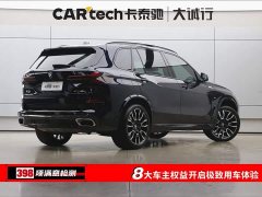 BMW X5 2023 xDrive40Li M Sport Night Package - фото 9