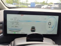 AION V Plus 80 Smart Technology Edition ternary lithium - фото 5