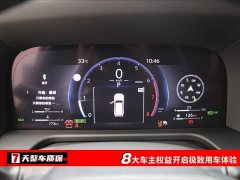 Lexus GX 2024 Lingfeng Edition - фото 3