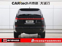 Lexus GX 2024 Lingfeng Edition - фото 8