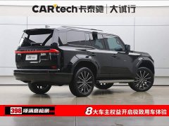 Lexus GX 2024 Lingfeng Edition - фото 9