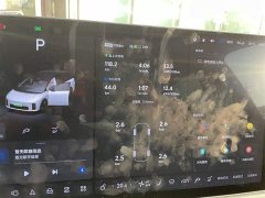 Li Auto Ideal i8 Standard Edition - фото 13