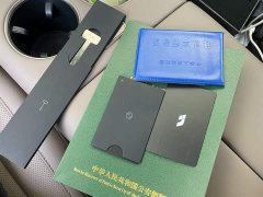 Li Auto Ideal i8 Standard Edition - фото 9