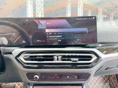 BMW i3 eDrive 35 L - фото 20
