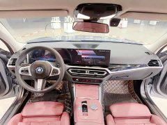 BMW i3 eDrive 35 L - фото 8