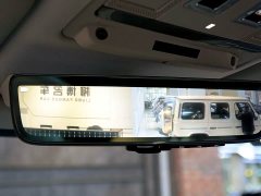 Land Rover Defender 2020 110 P400 HSE - фото 16