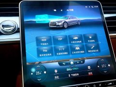 Mercedes-Benz S-Class S 450 L 4MATIC - фото 17
