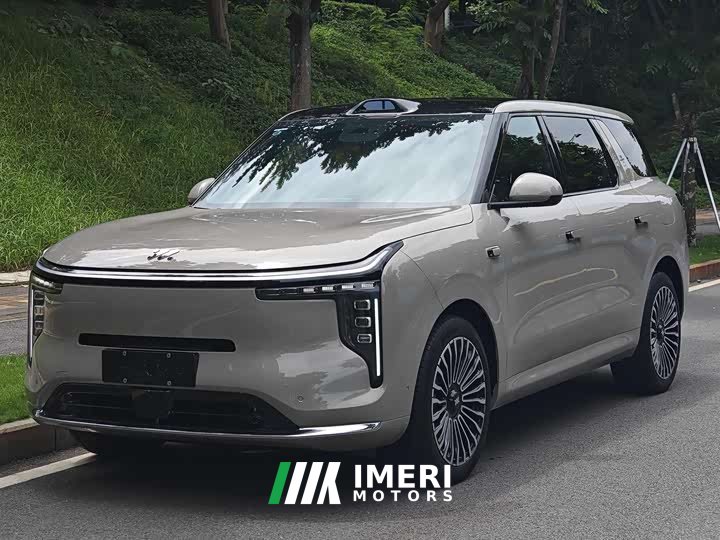 Lexus Zhiji LS8 66 Ultra technology flagship large five-seater - автомобиль из Китая